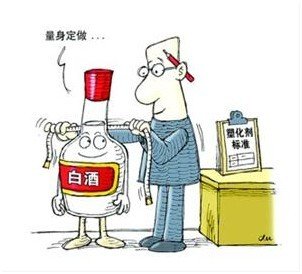 气相色谱仪厂家捋一捋白酒和塑化剂的纠缠-气相色谱仪厂家_国产气相色谱仪_白酒分析气相色谱仪-山东谱析科学仪器有限公司