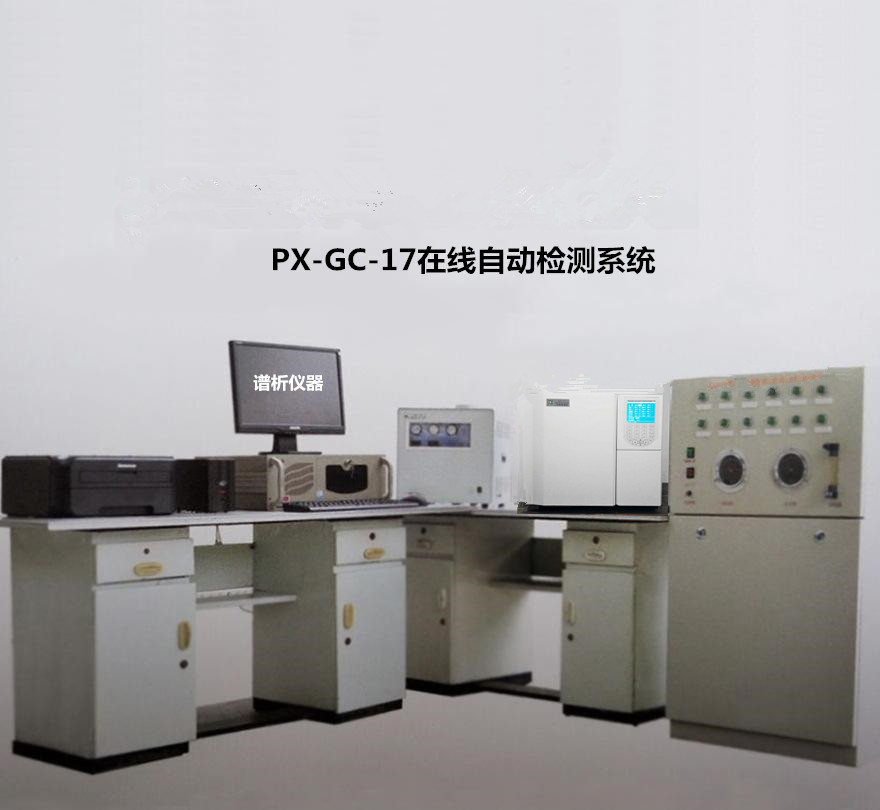 做好气相色谱仪分析工作 操作者应养成的11条好习惯-气相色谱仪厂家_国产气相色谱仪_白酒分析气相色谱仪-山东谱析科学仪器有限公司
