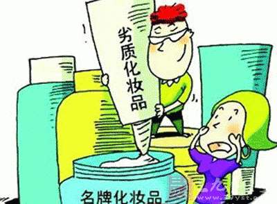 化妆品问题层出不穷，国气相色谱仪等科学仪器“拨开迷雾”-气相色谱仪厂家_国产气相色谱仪_白酒分析气相色谱仪-山东谱析科学仪器有限公司