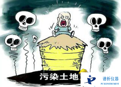 土壤污染迫在眉睫 各省市防治政策助力土壤治理-气相色谱仪厂家_国产气相色谱仪_白酒分析气相色谱仪-山东谱析科学仪器有限公司