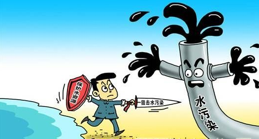 桶装饮用水生产团体标准实施 使企业有标准可循 让人们喝上放心水-气相色谱仪厂家_国产气相色谱仪_白酒分析气相色谱仪-山东谱析科学仪器有限公司