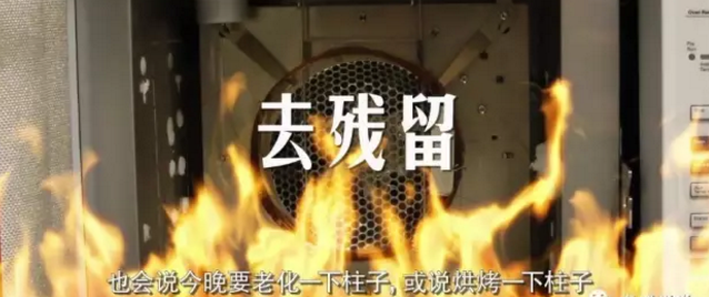 气相色谱柱老化，到底什么才是重点？-气相色谱仪厂家_国产气相色谱仪_白酒分析气相色谱仪-山东谱析科学仪器有限公司