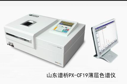浅谈如何提高棒状薄层色谱仪的点样准确度?-气相色谱仪厂家_国产气相色谱仪_白酒分析气相色谱仪-山东谱析科学仪器有限公司
