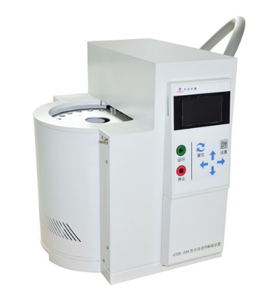 GB 50325-2020民用建筑工程室内环境分析气相色谱仪配置方案-气相色谱仪厂家_国产气相色谱仪_白酒分析气相色谱仪-山东谱析科学仪器有限公司