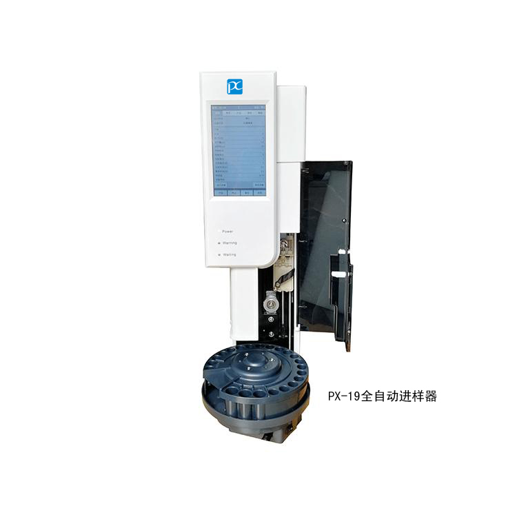 气相色谱仪提高分析效率的利器—液体自动进样器-气相色谱仪厂家_国产气相色谱仪_白酒分析气相色谱仪-山东谱析科学仪器有限公司